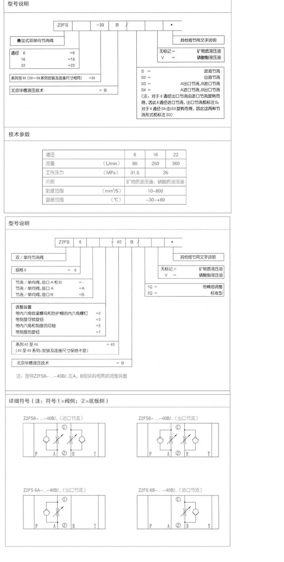 未標題-1_03.gif